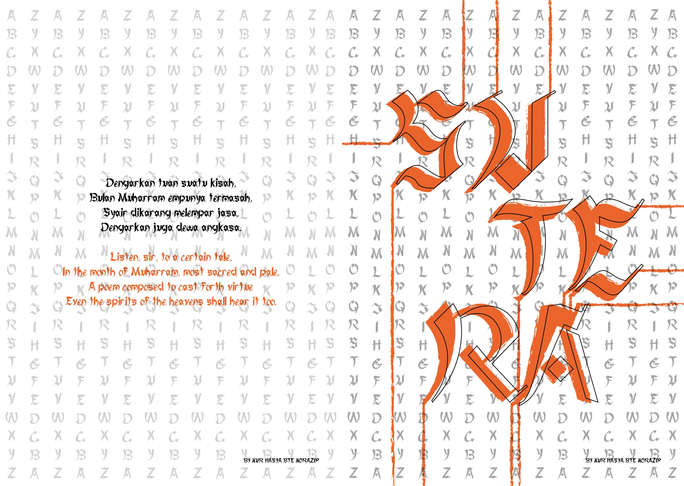 Type specimen spread: a Malay poem with its English translation over a grid of Sutera letters, beside the cover with SUTERA in large orange letters